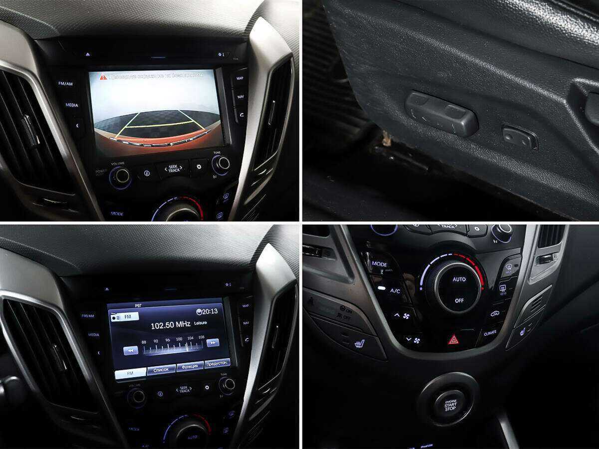 Hyundai Veloster, 2014 Фото №13