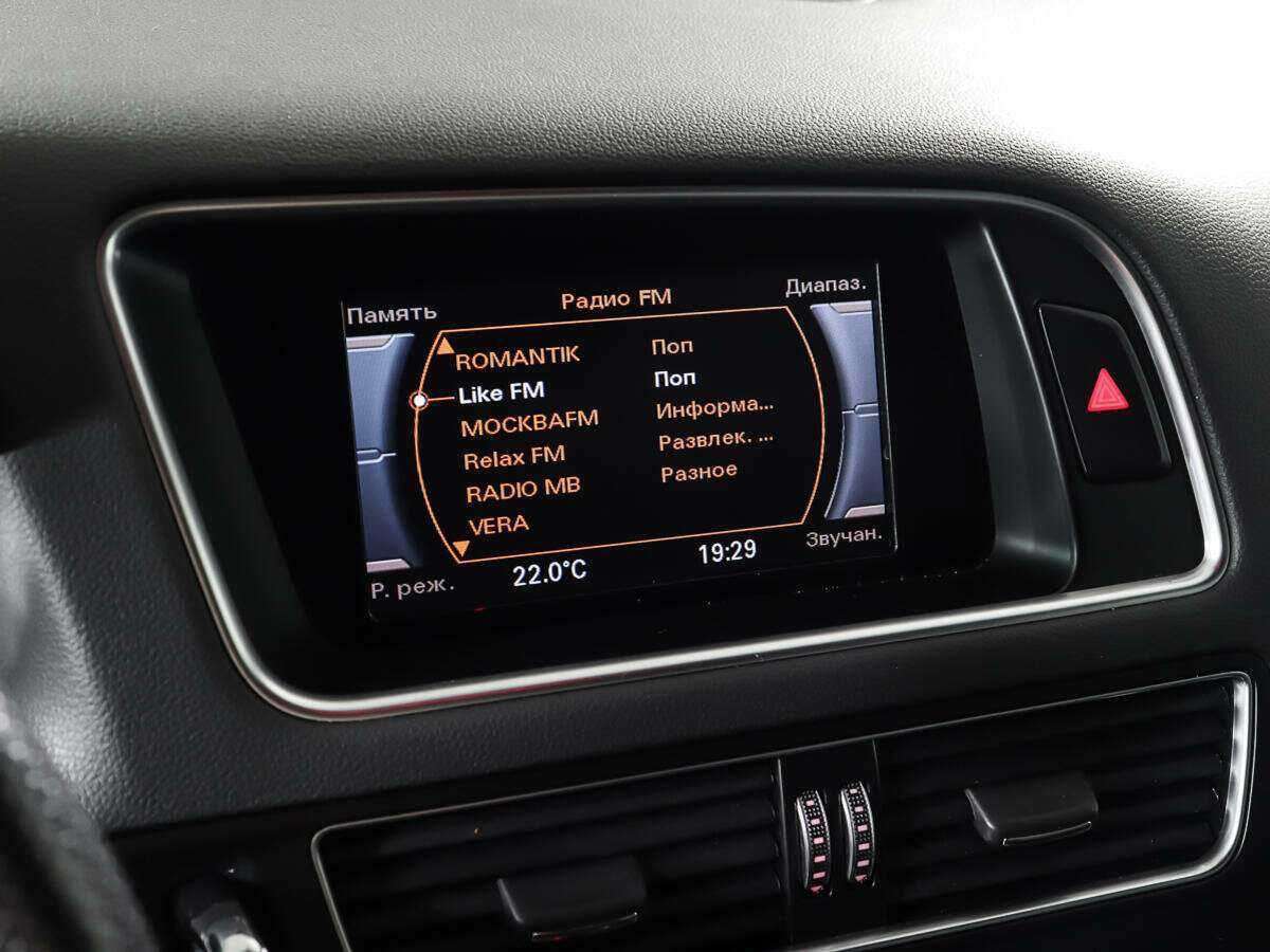 Audi Q5, 2016 Фото №24