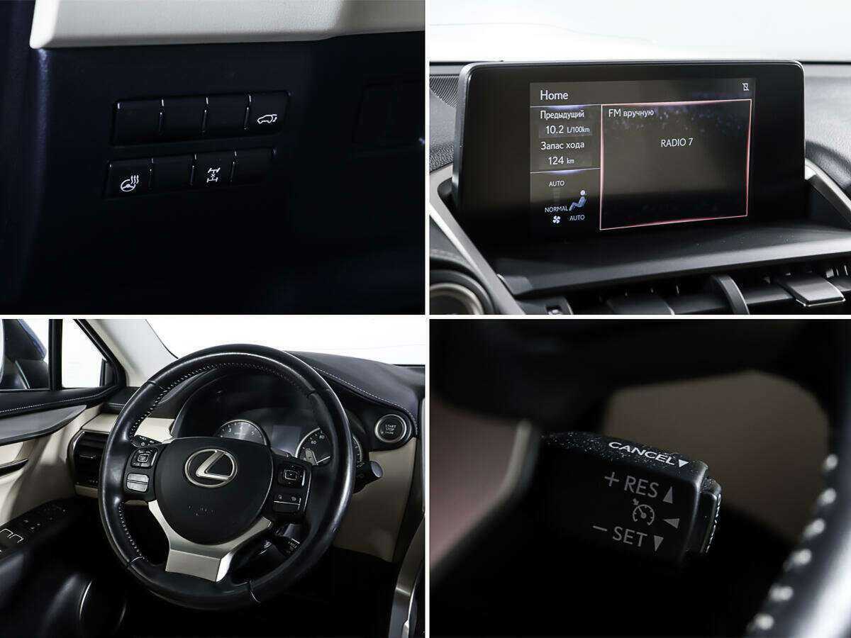 Lexus NX 200, 2017 Фото №17