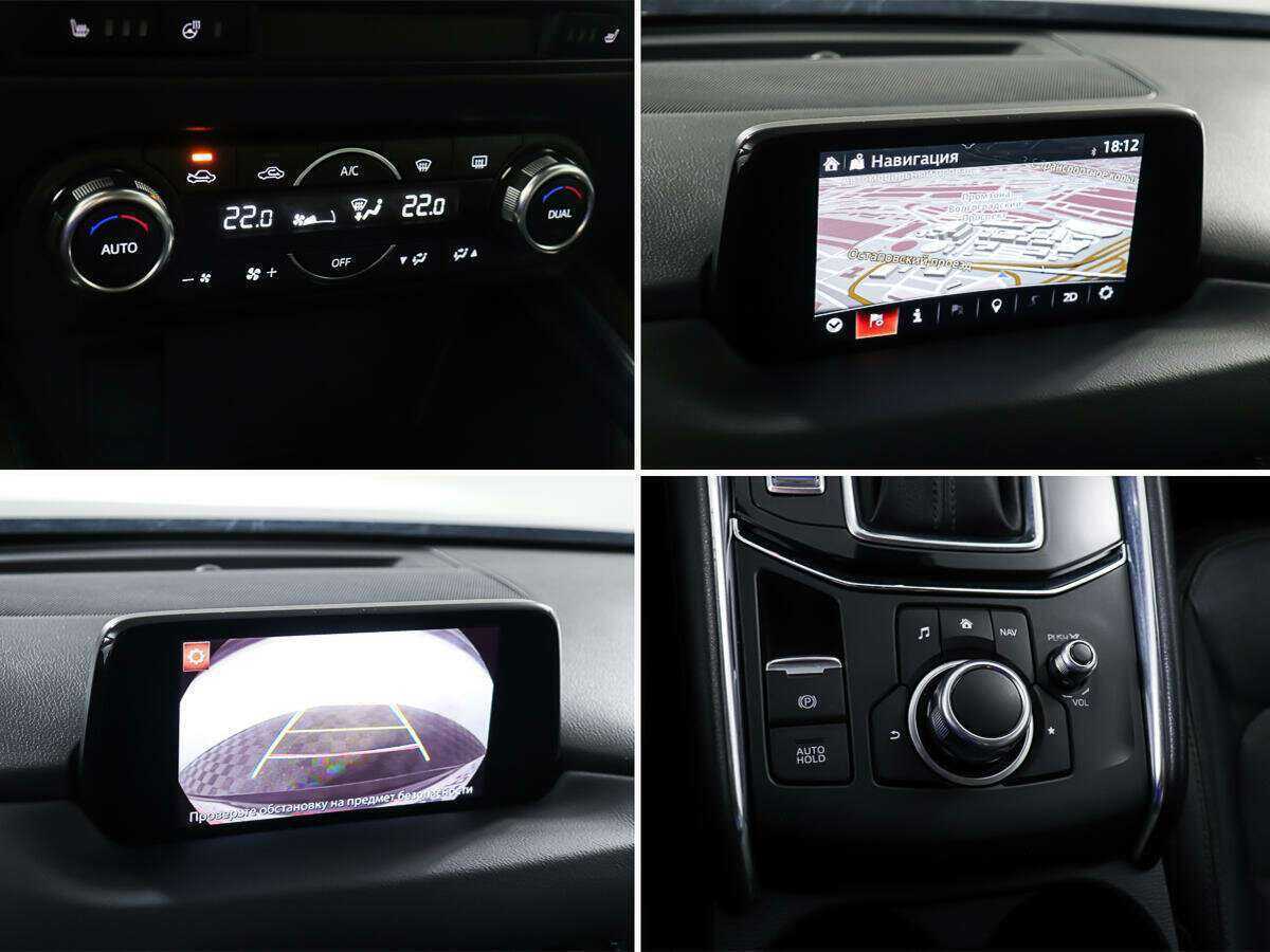 Mazda CX-5, 2017 Фото №19