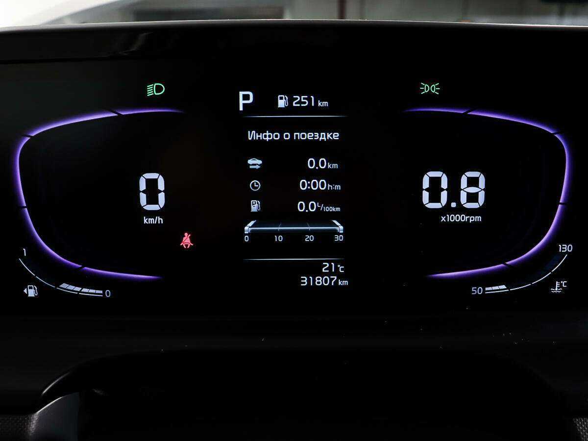 Kia Seltos, 2023 Фото №14