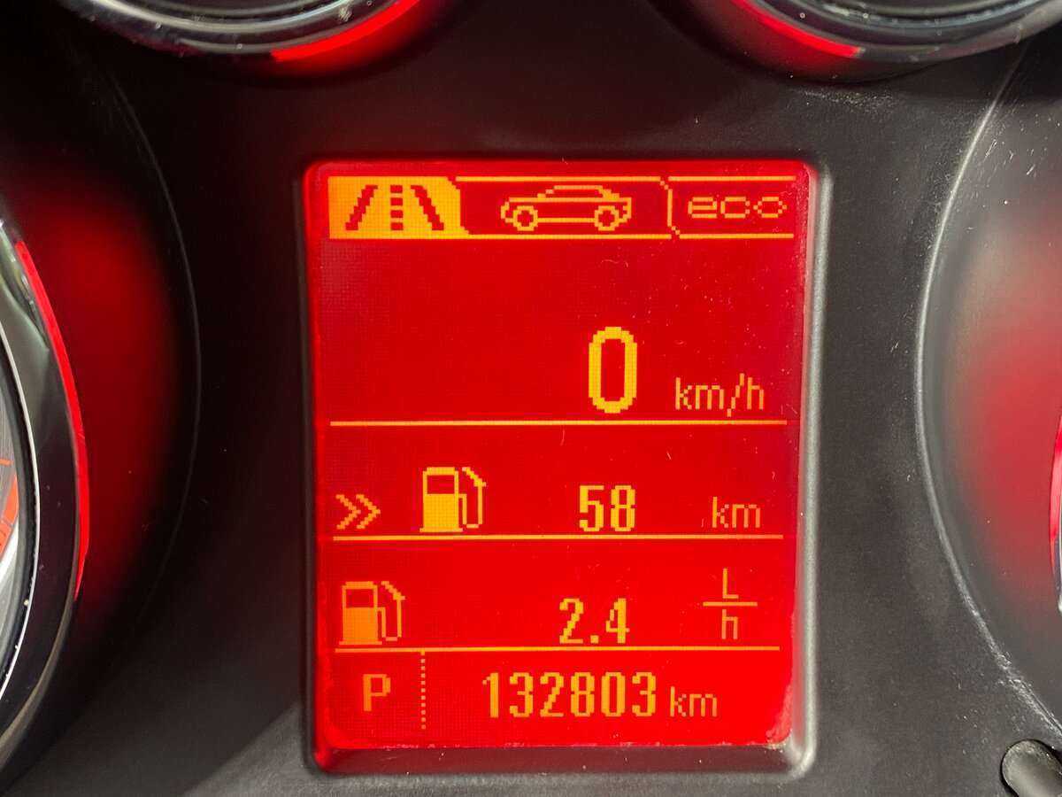 Opel Insignia, 2013 Фото №17