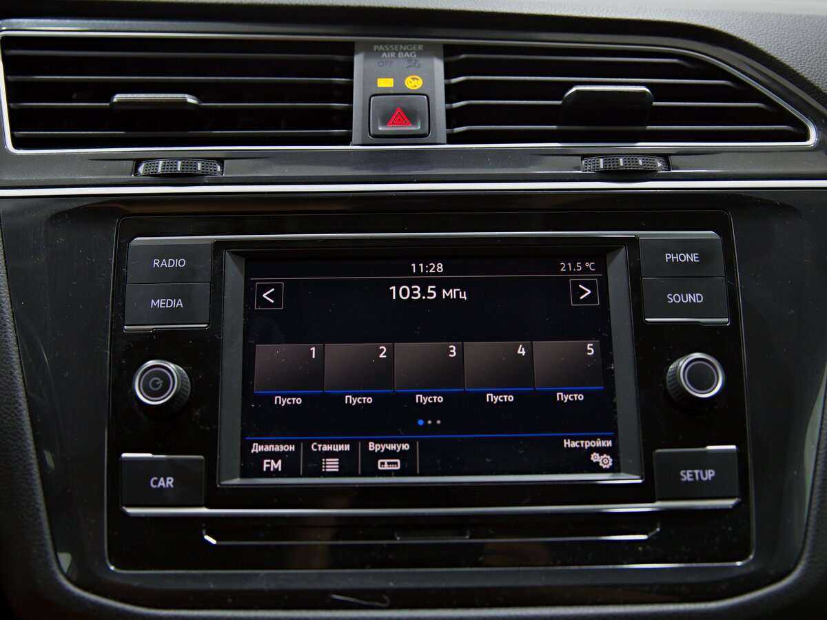 Volkswagen Tiguan, 2018 Фото №11