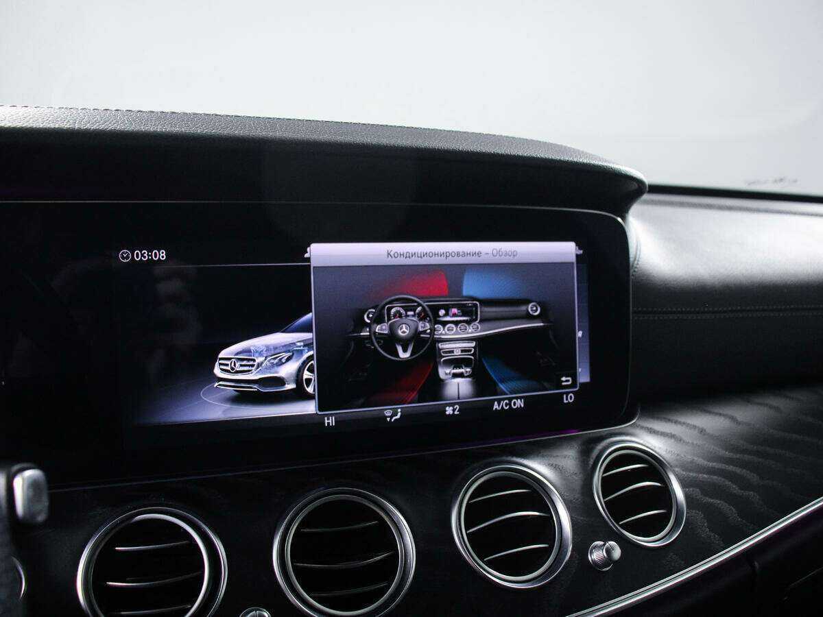 Mercedes-Benz E-Класс 200, 2017 Фото №13