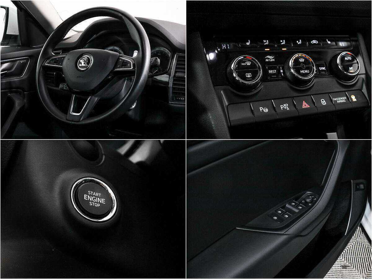 Skoda Kodiaq, 2018 Фото №16