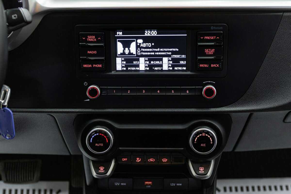 Kia Rio X, 2021 Фото №11