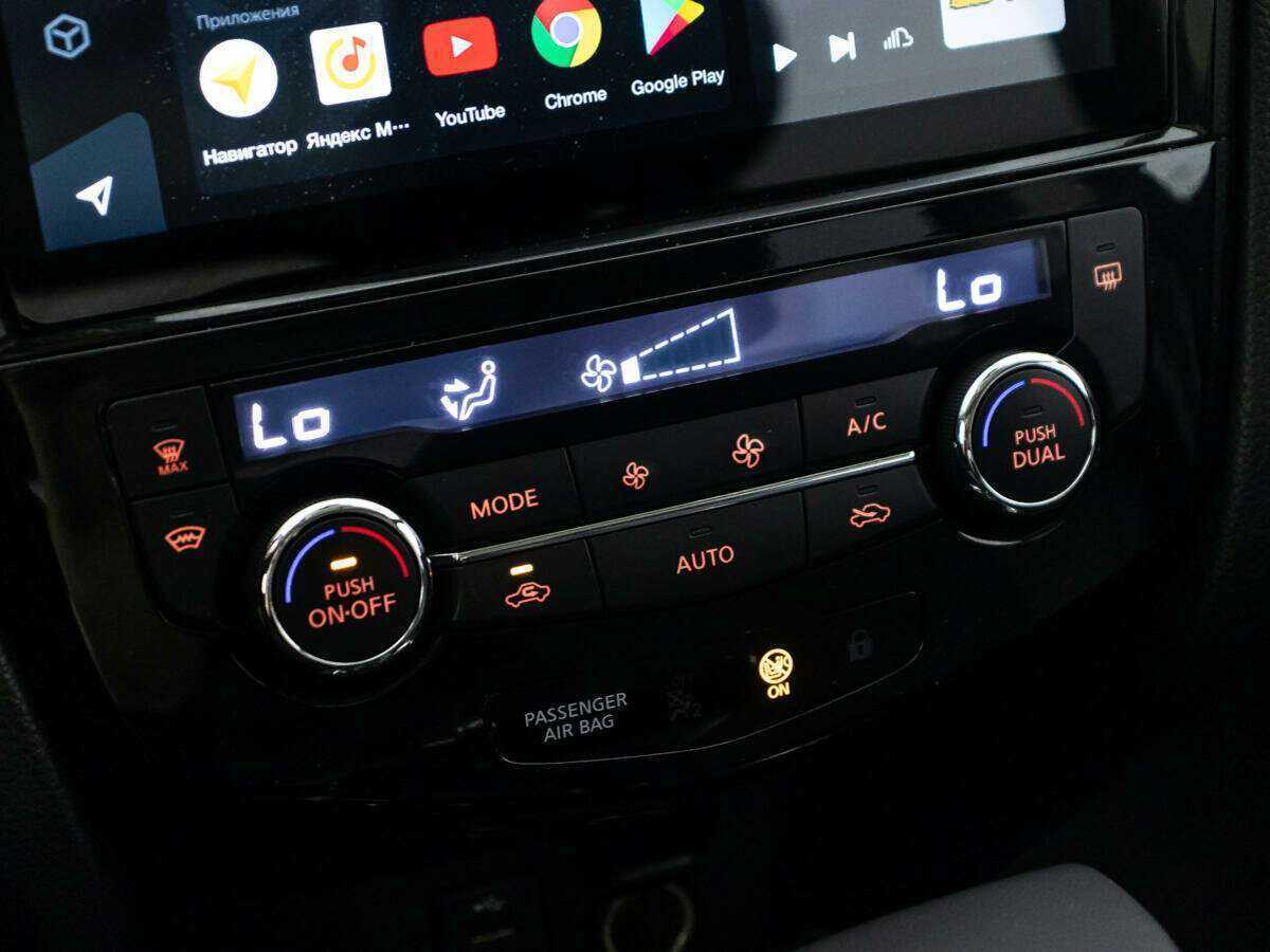 Nissan Qashqai, 2018 Фото №16