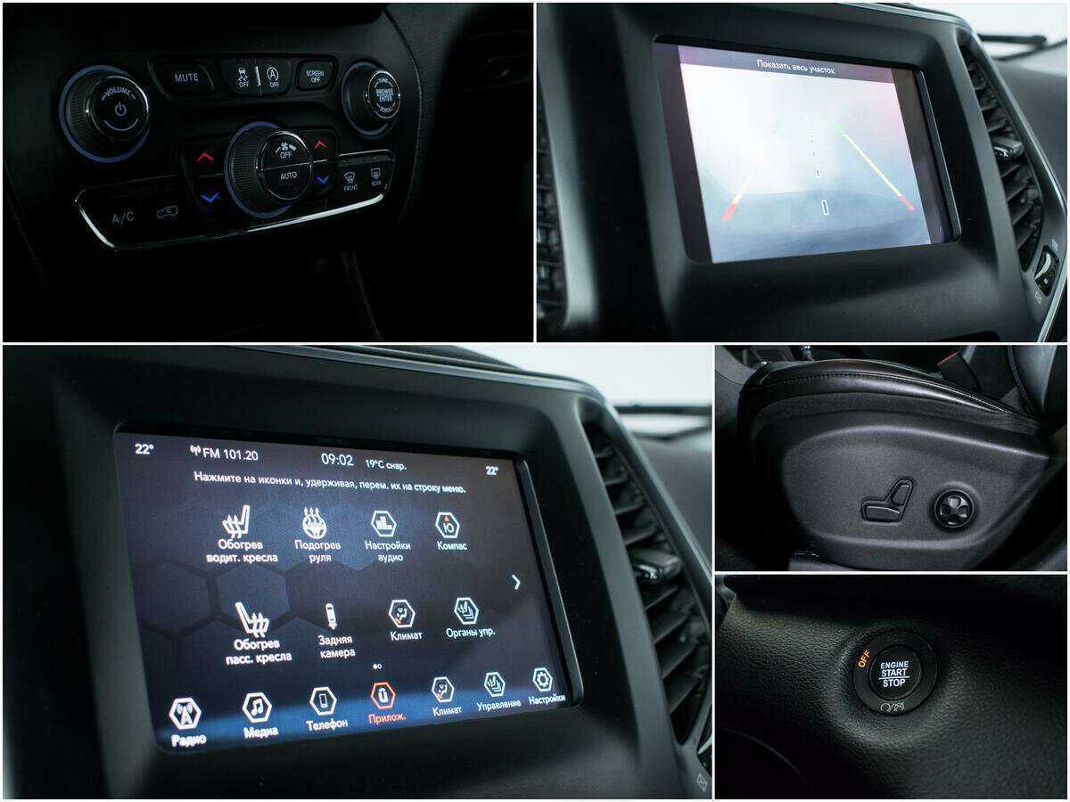 Jeep Cherokee, 2018 Фото №15