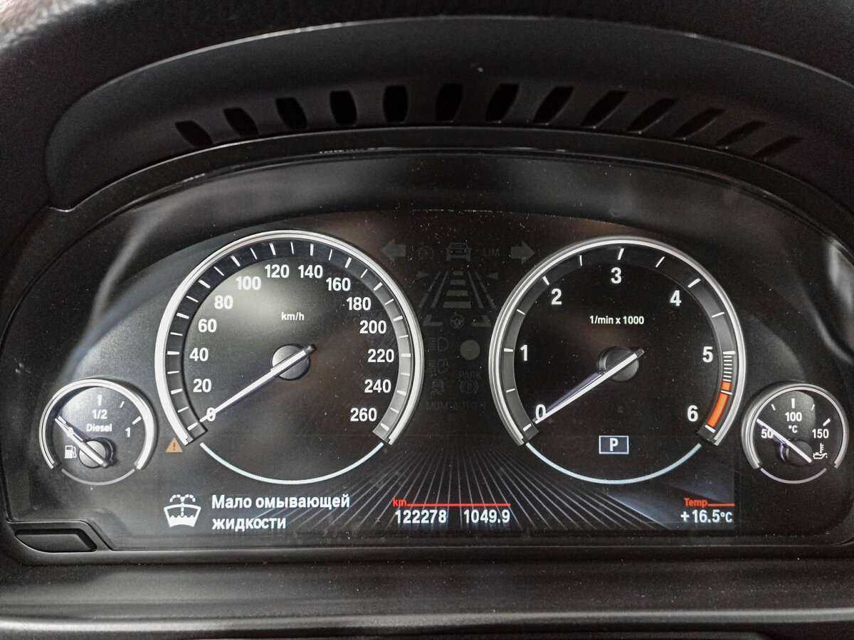 BMW 5 серии 520d, 2013 Фото №9