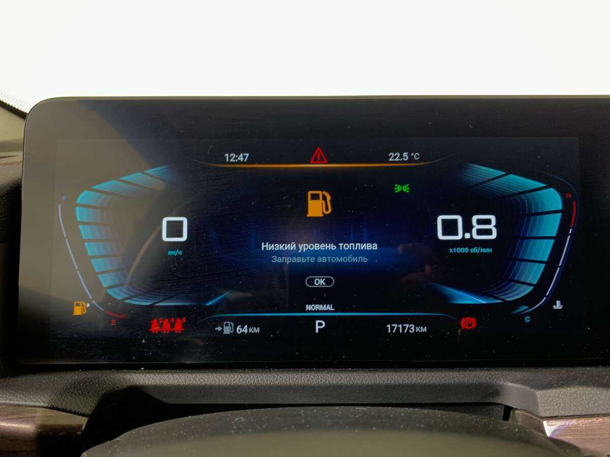 EXEED VX, 2022 Фото №12