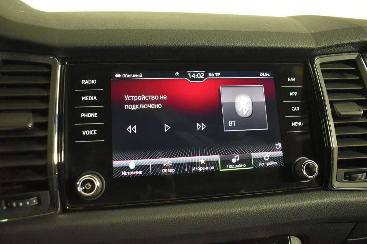 Skoda Kodiaq, 2021 Фото №24