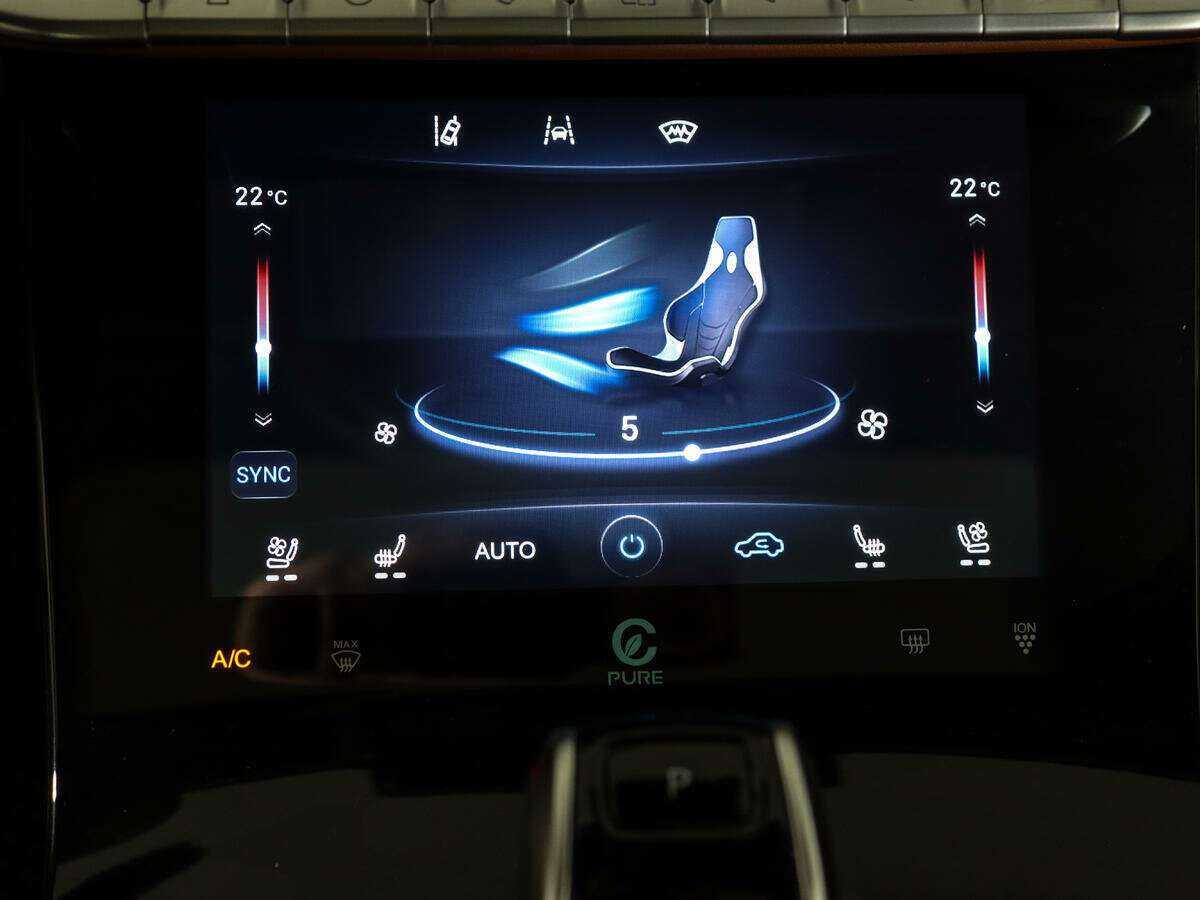 CHERY Tiggo 8 Pro Max, 2023 Фото №27