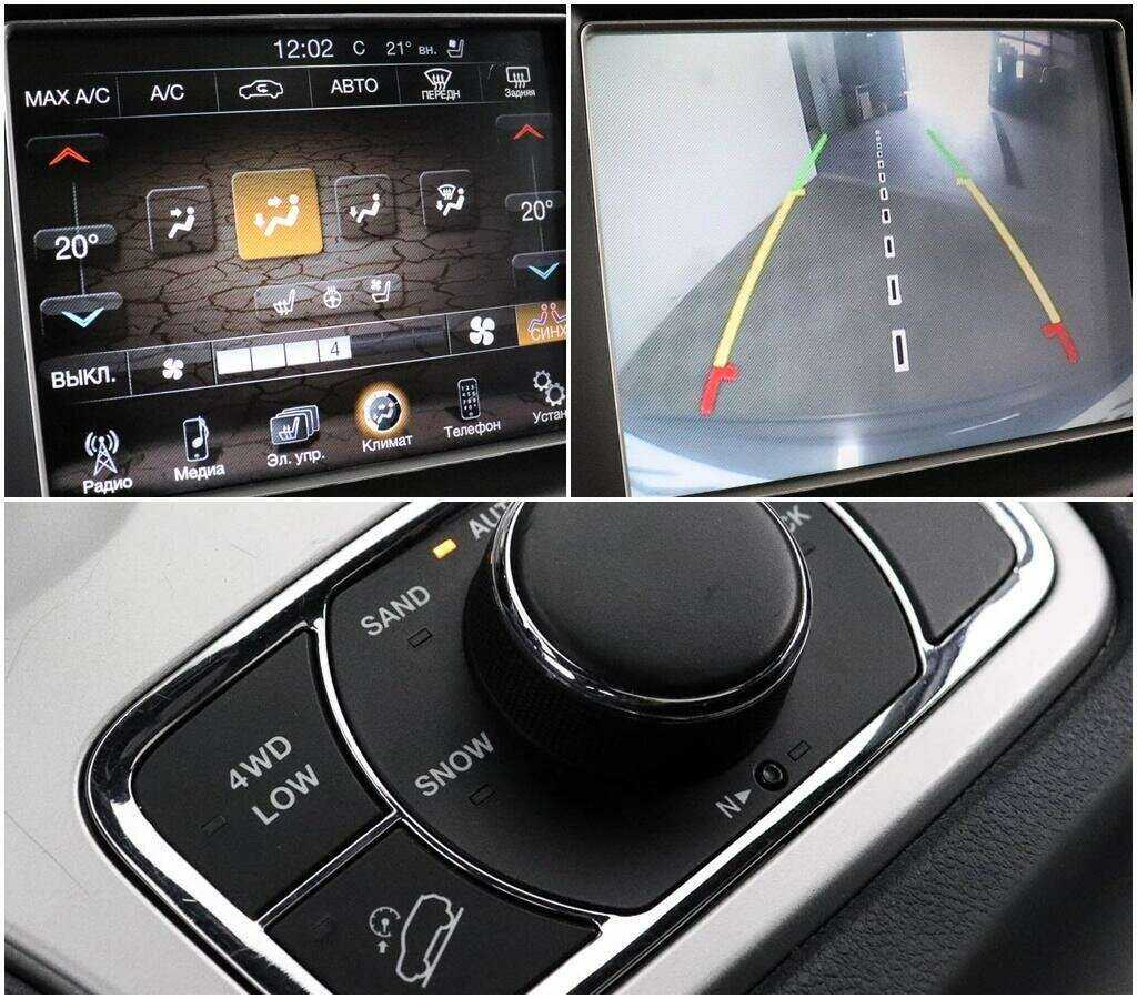 Jeep Grand Cherokee, 2013 Фото №19