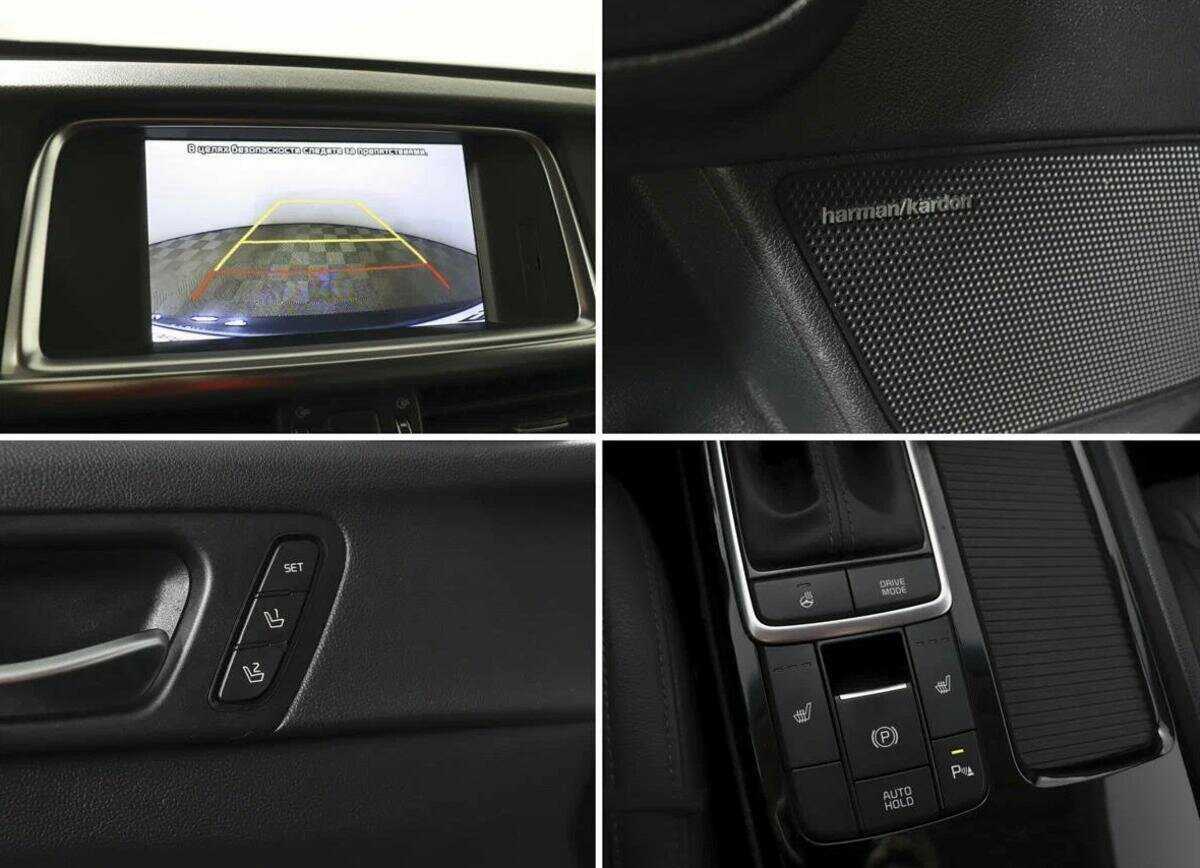 Kia Optima, 2018 Фото №11