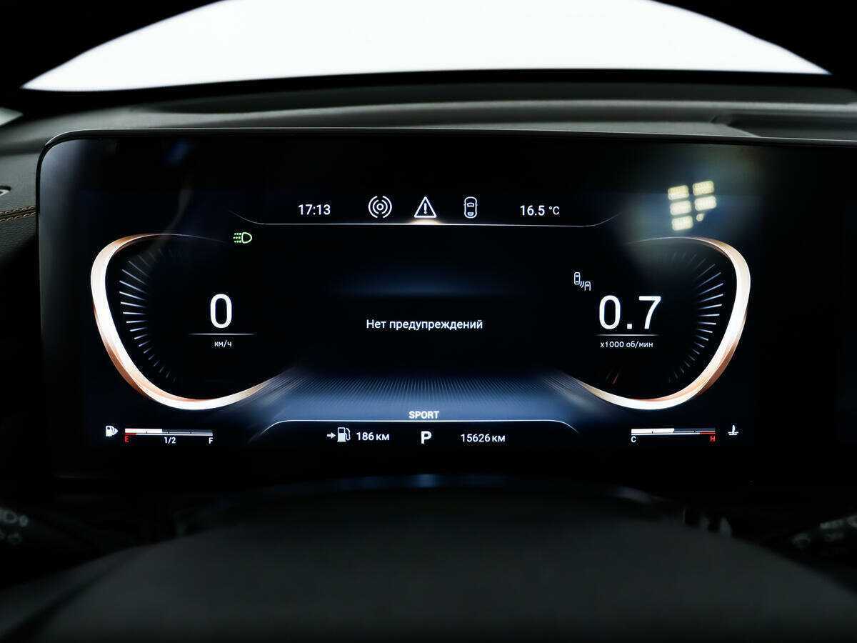 EXEED TXL, 2023 - 15 602 км. | Фото №8