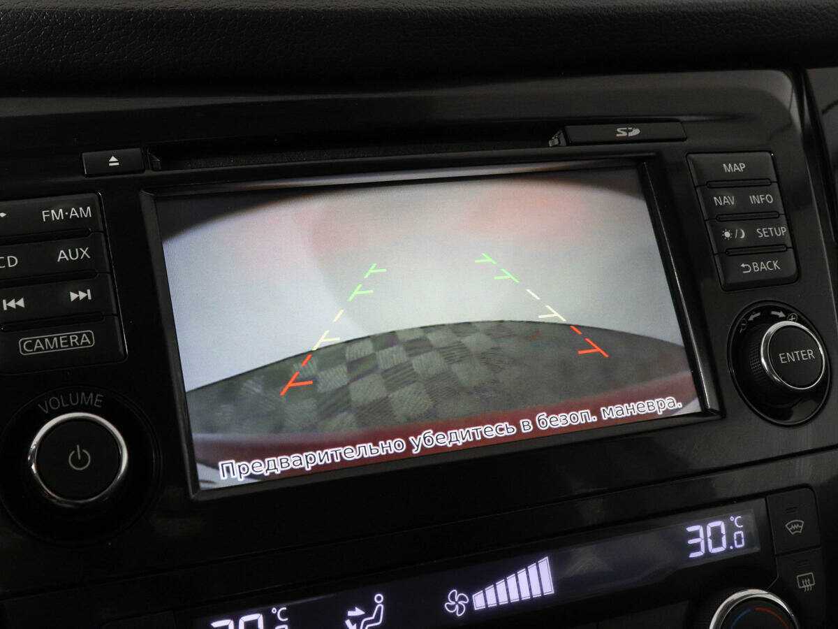 Nissan Qashqai, 2014 Фото №13