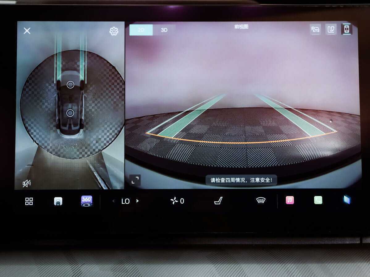 Changan UNI-T, 2023 Фото №15