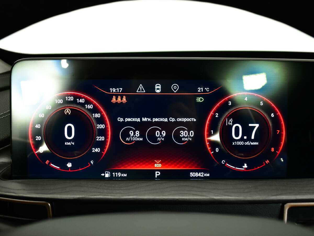 EXEED LX, 2022 - 50 841 км. | Фото №7