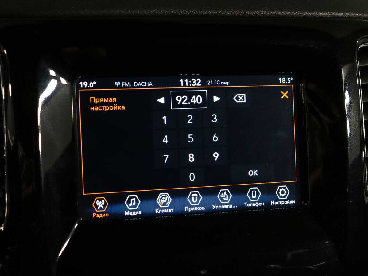 Jeep Compass, 2019 Фото №19