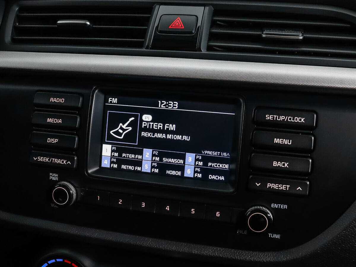 Kia Rio X-Line, 2019 Фото №13