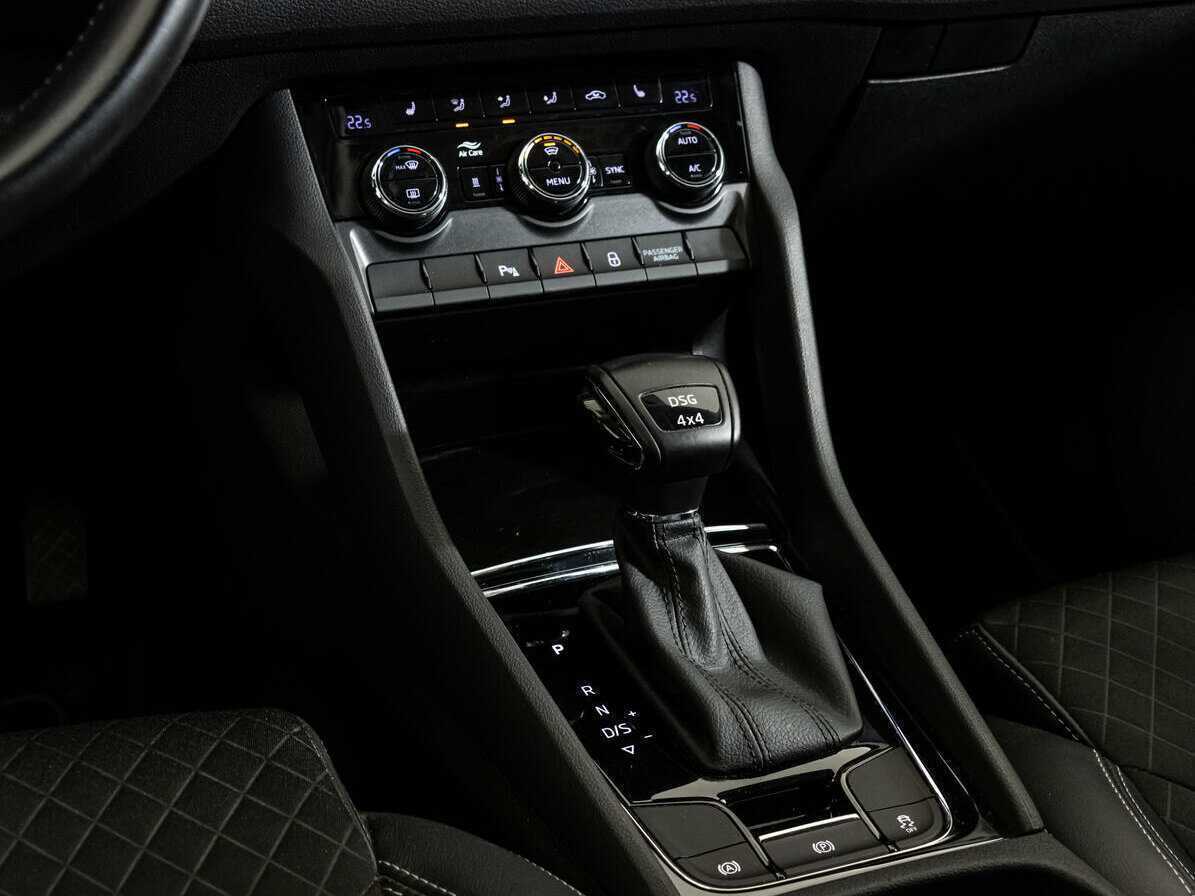 Skoda Kodiaq, 2020 Фото №14