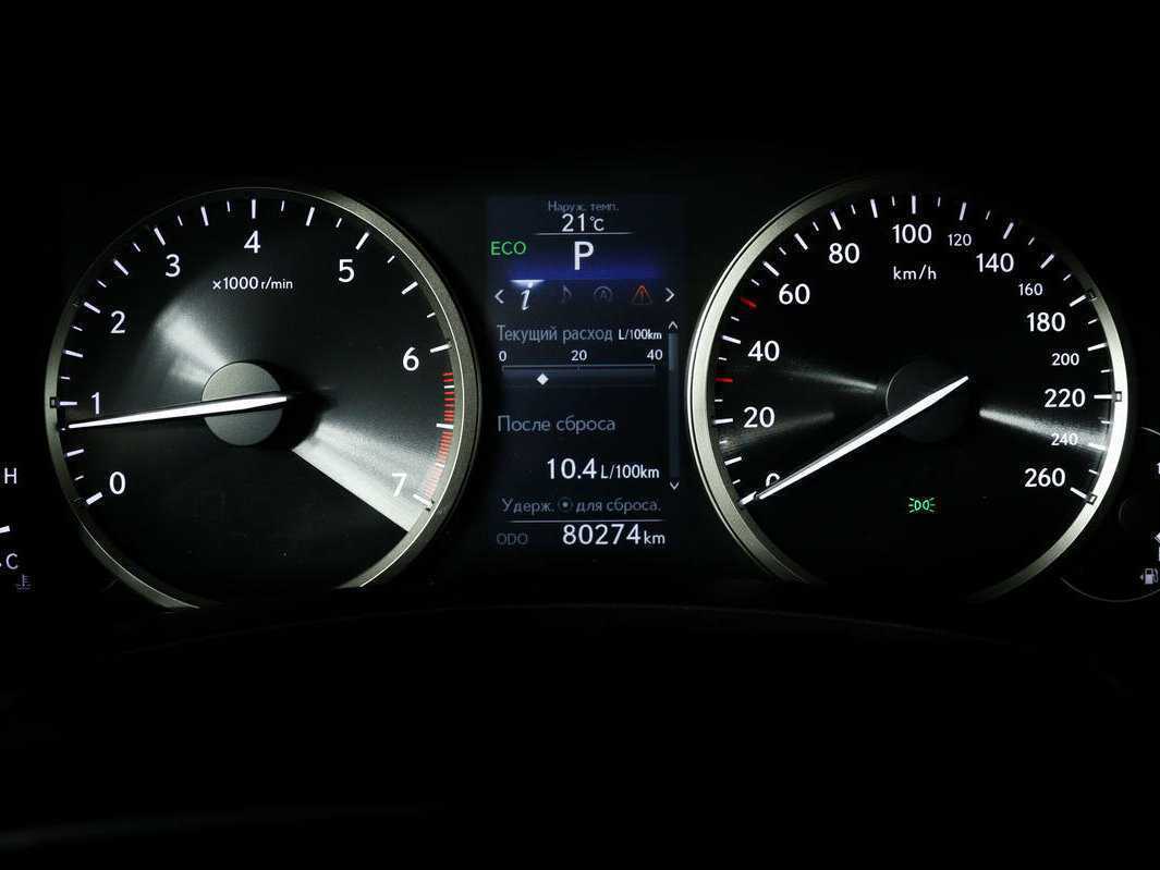 Lexus NX 200, 2015 Фото №10