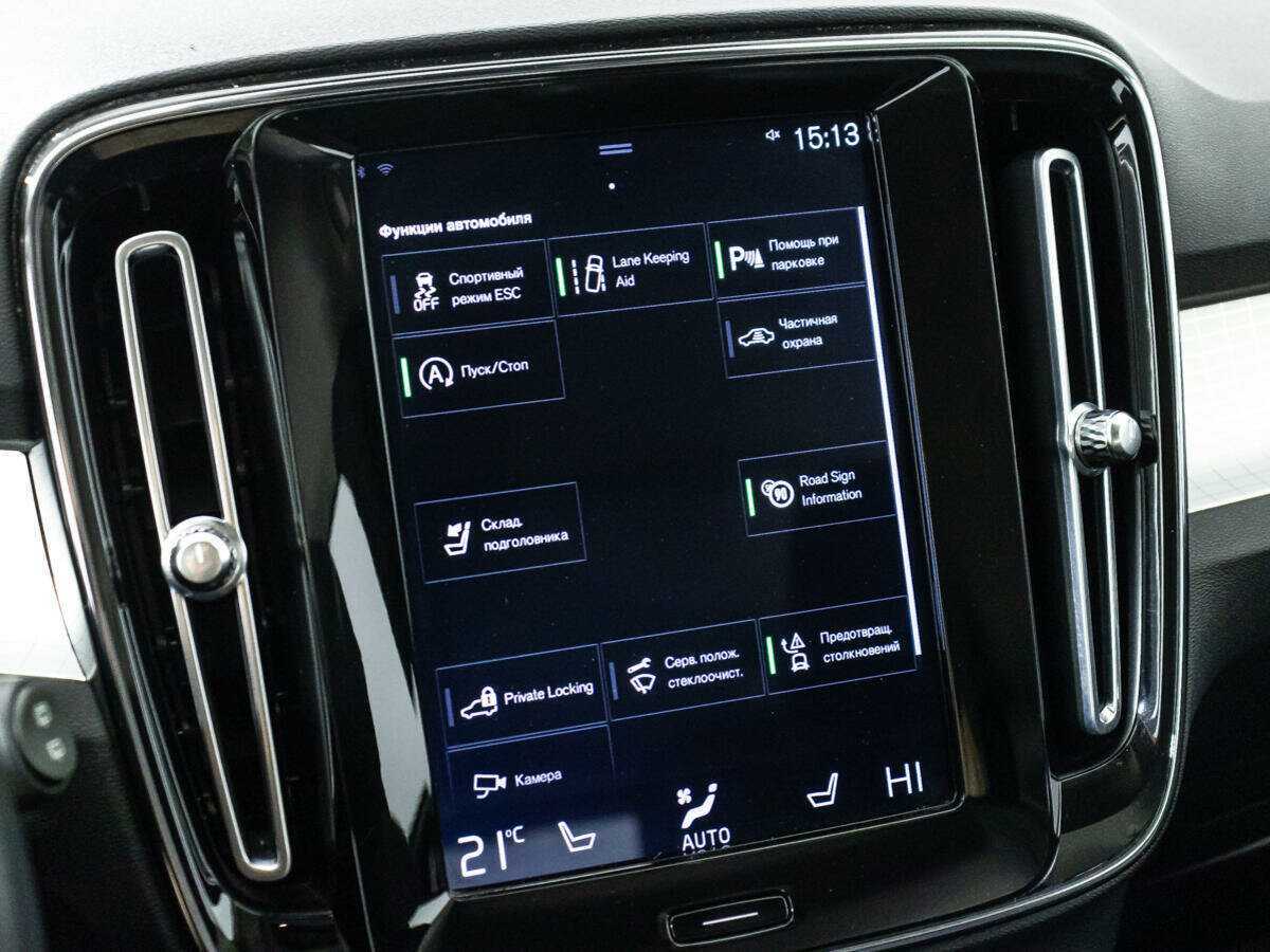 Volvo XC40, 2020 Фото №17