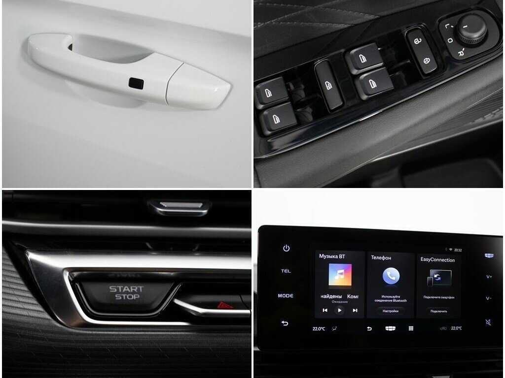 Geely Emgrand, 2023 Фото №16