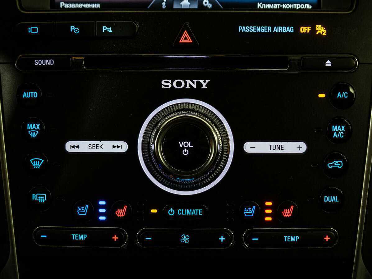 Ford Explorer, 2015 Фото №20