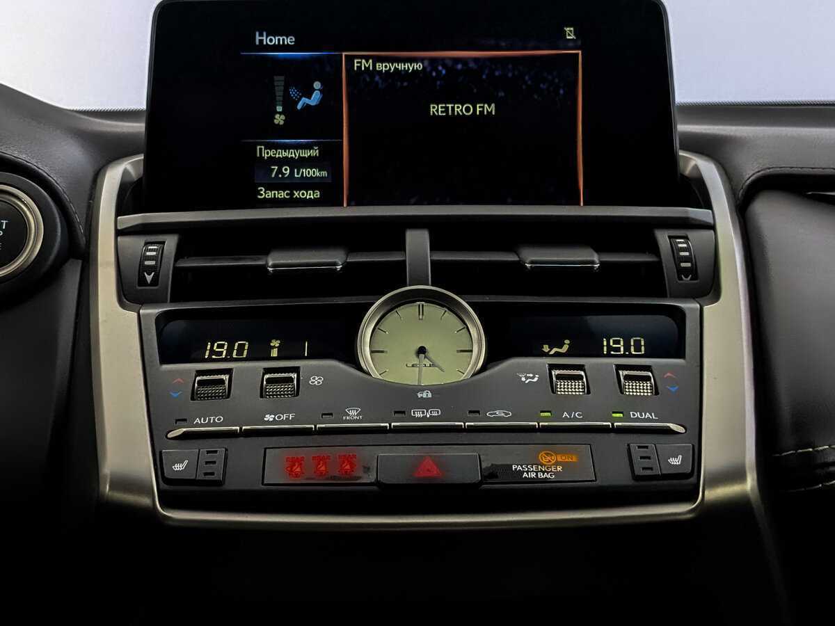 Lexus NX 200, 2018 Фото №13