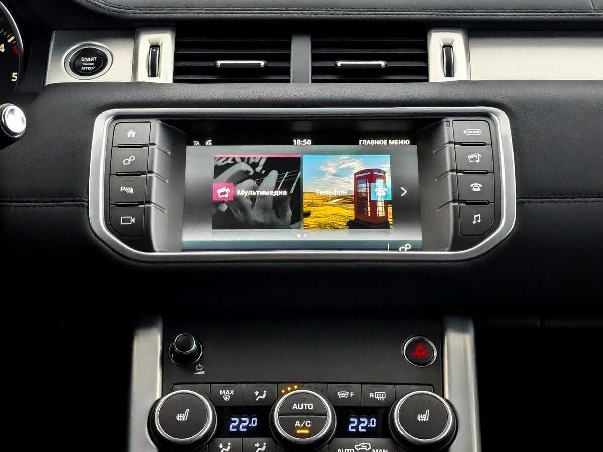 Land Rover Range Rover Evoque, 2018 Фото №13