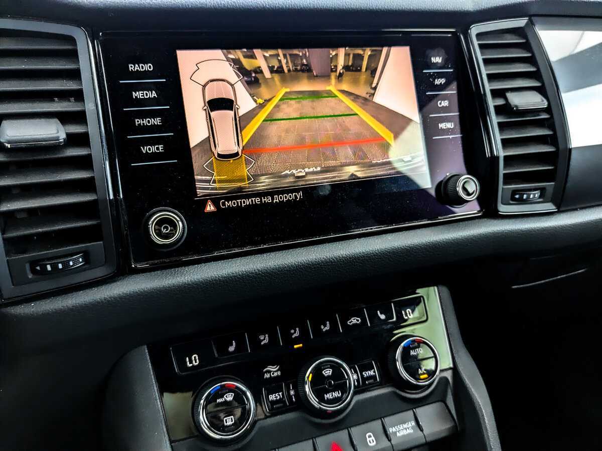Skoda Kodiaq, 2021 Фото №22
