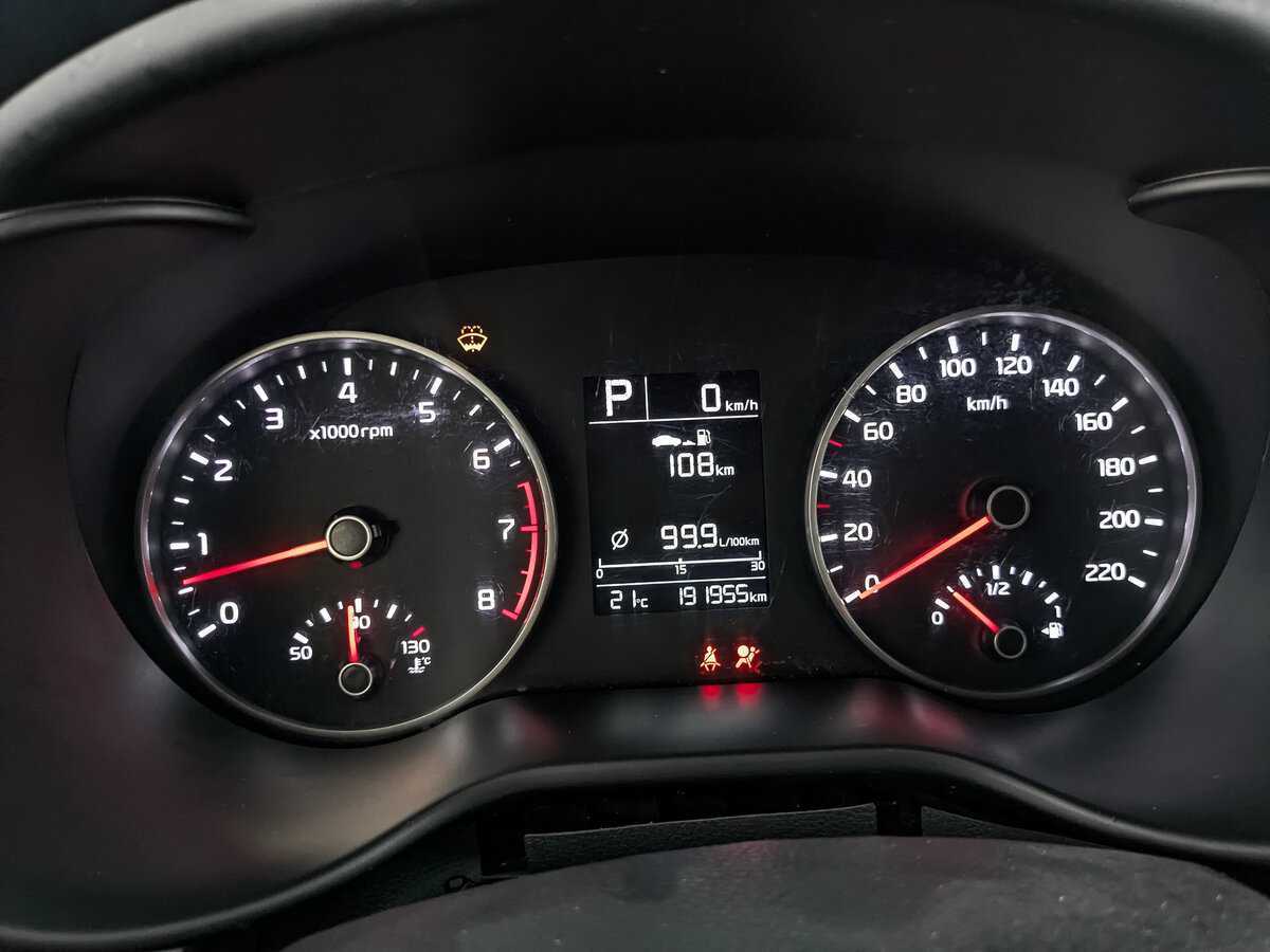 Kia Rio X-Line, 2019 Фото №12