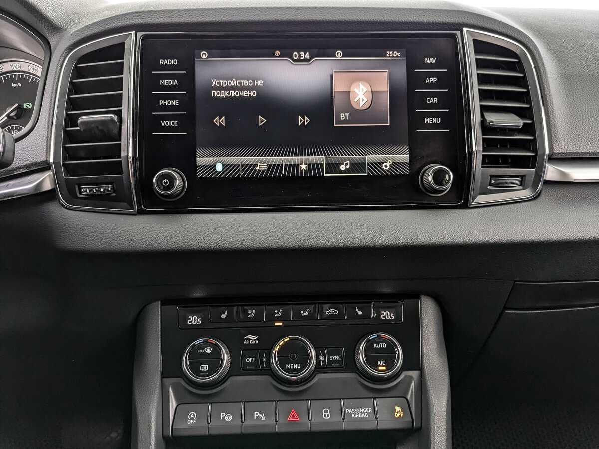 Skoda Karoq DSG6, 2020 Фото №13