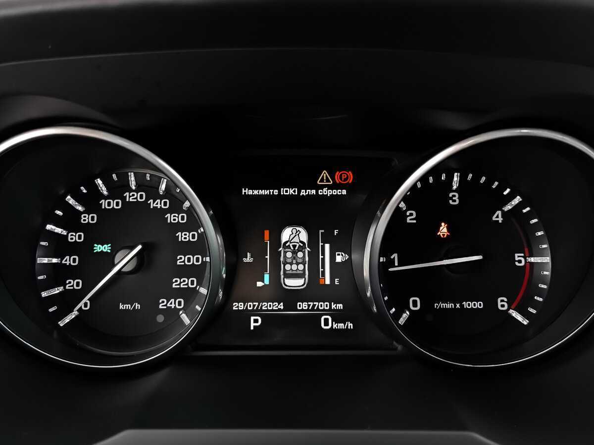 Land Rover Range Rover Evoque 6-speed, 2014 Фото №12