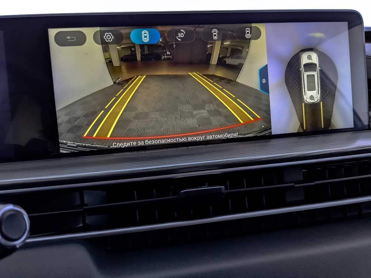 CHERY Tiggo 8 Pro Max, 2023 Фото №23