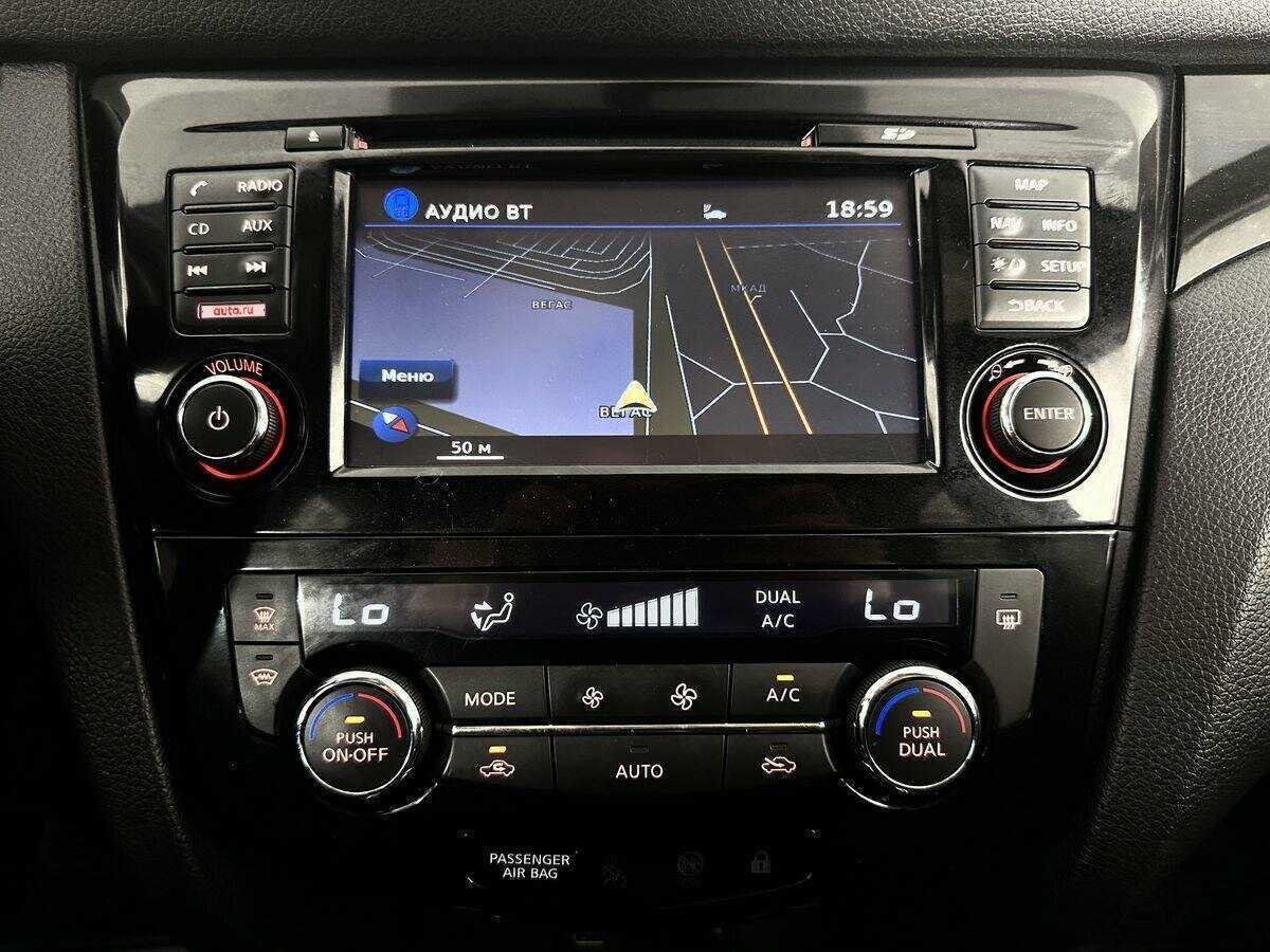 Nissan Qashqai, 2017 Фото №12