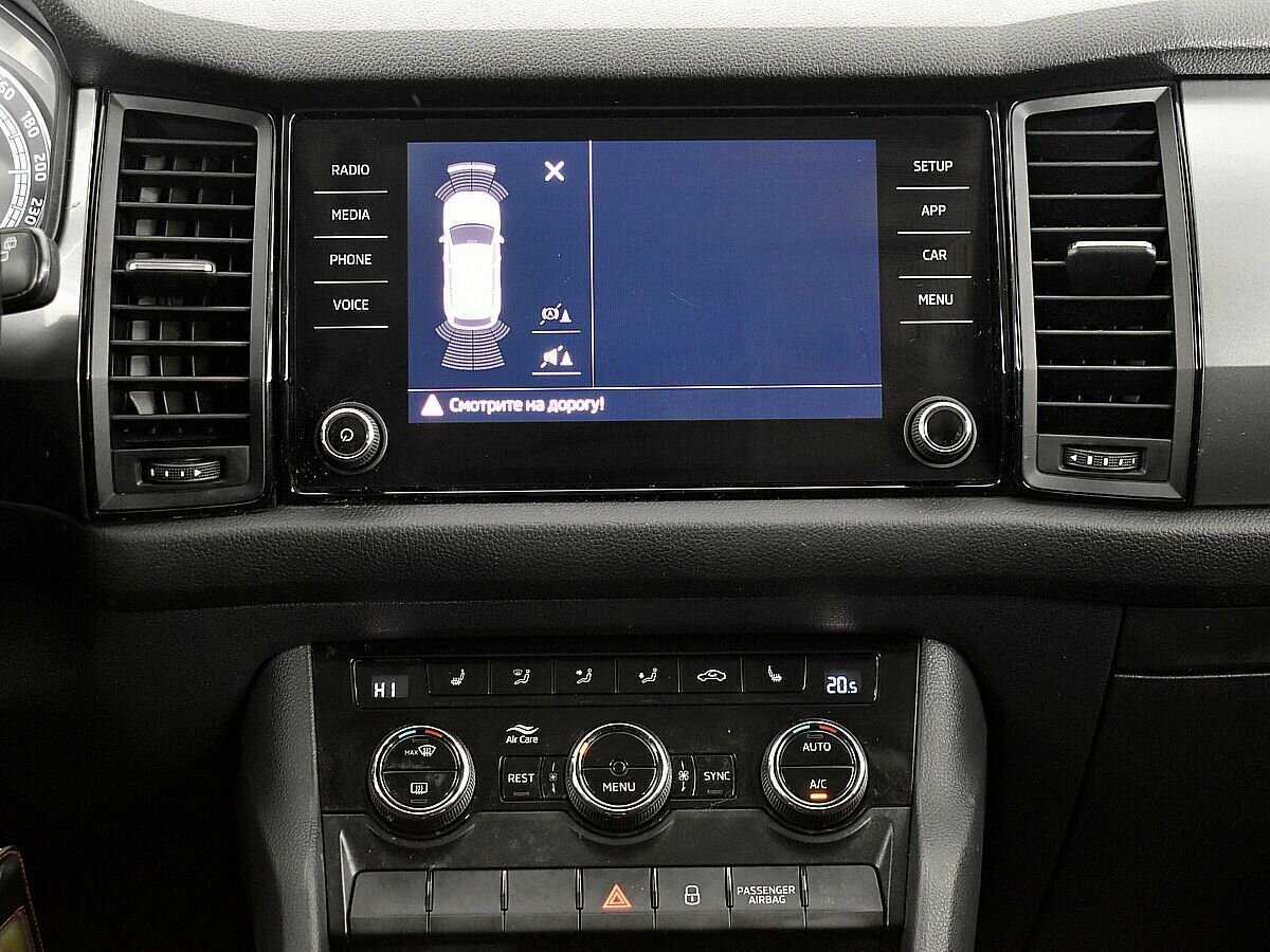 Skoda Kodiaq, 2019 Фото №13