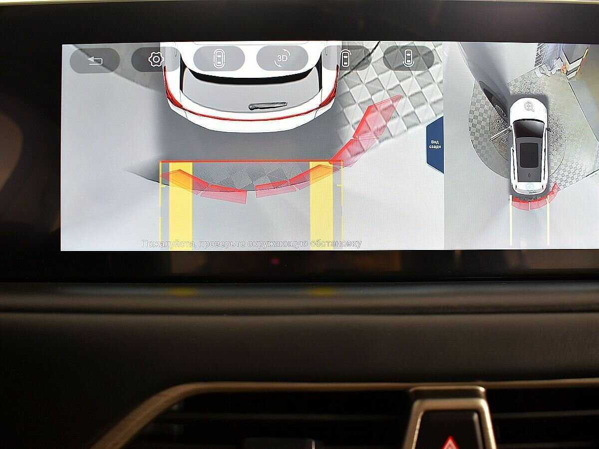 EXEED TXL, 2021 Фото №12