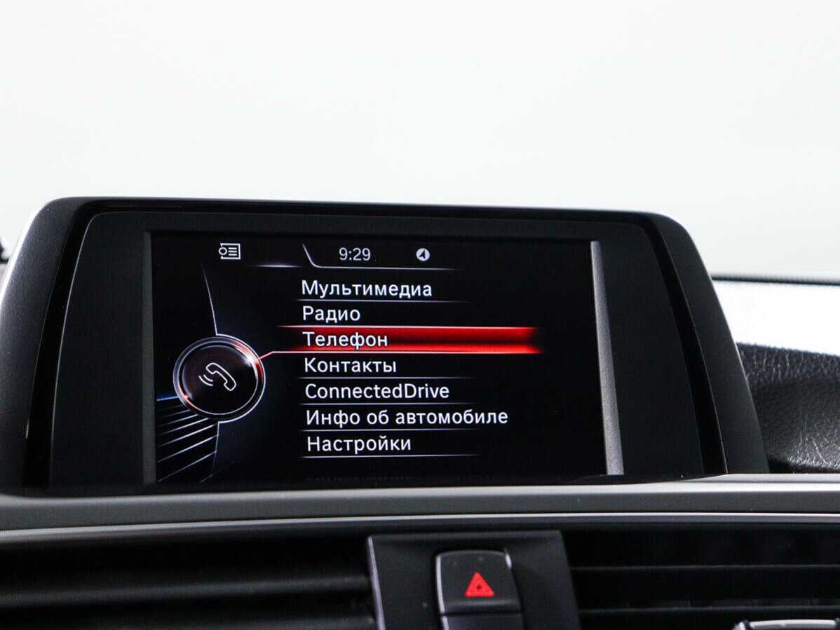 BMW 3 серии 320d, 2016 Фото №13