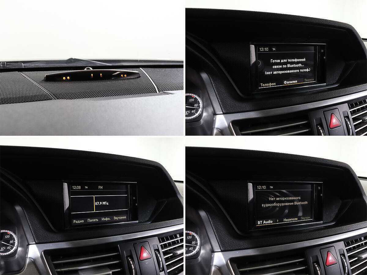 Mercedes-Benz E-Класс 200 7G-Tronic, 2012 Фото №17