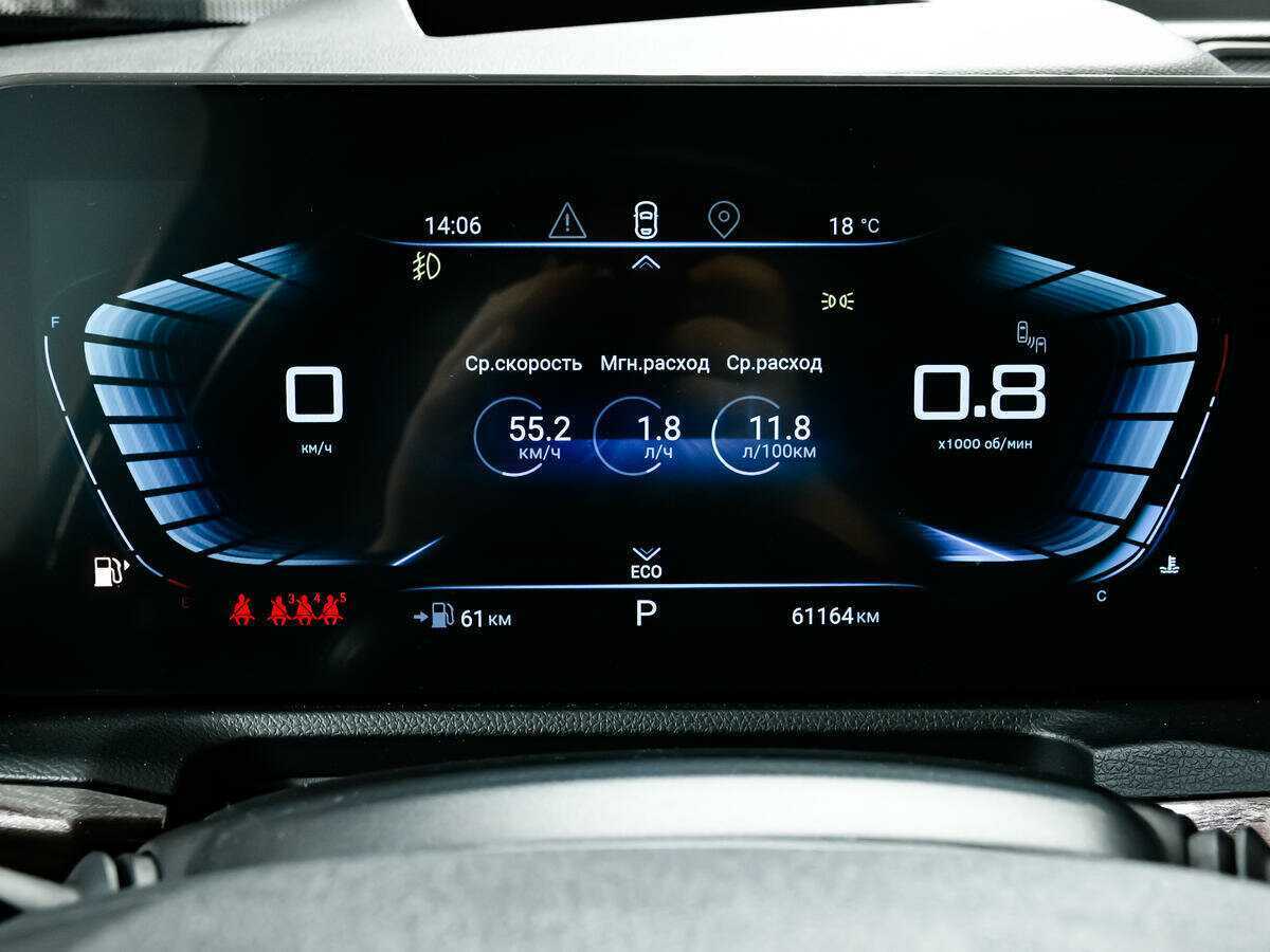 EXEED VX, 2022 Фото №10