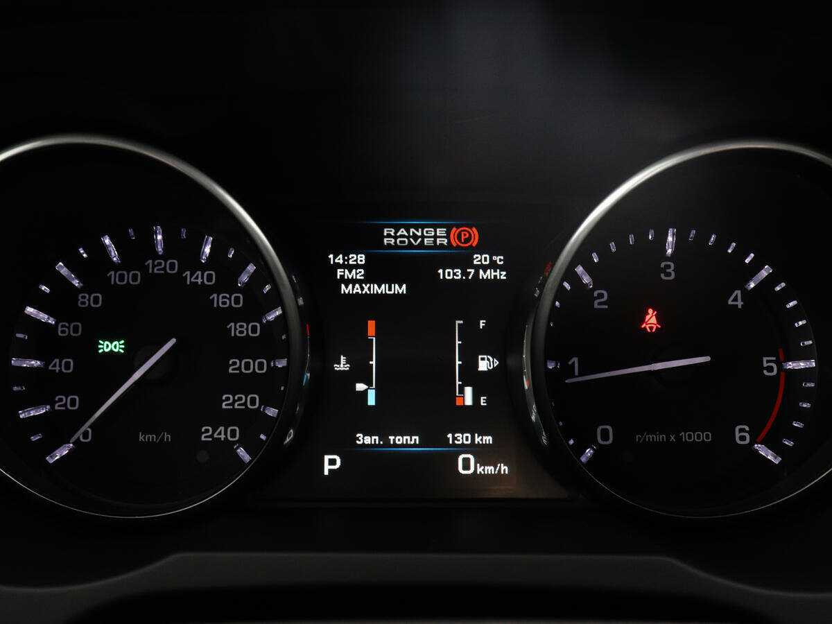 Land Rover Range Rover Evoque 6-speed, 2012 Фото №11