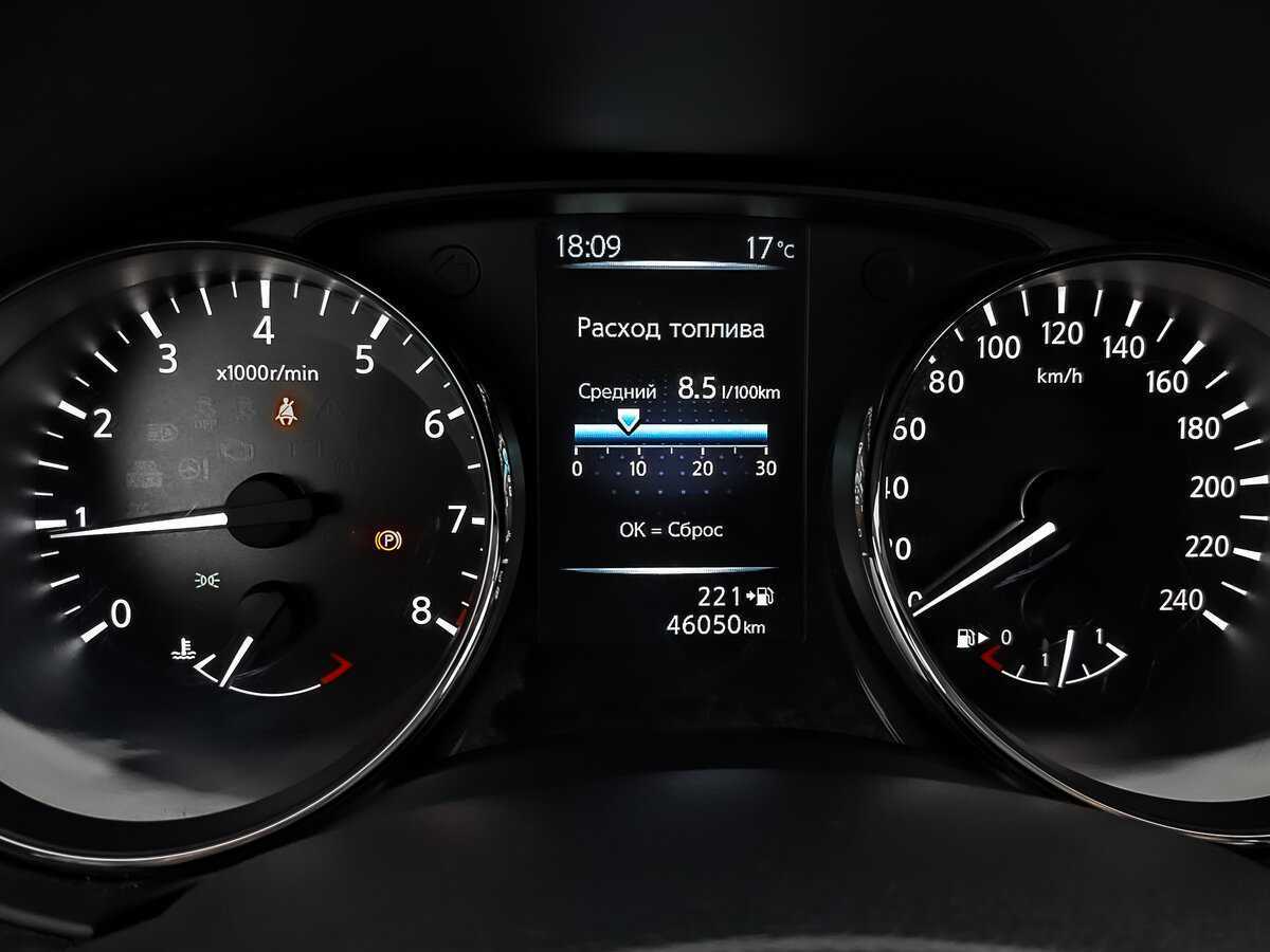 Nissan X-Trail, 2021 Фото №16