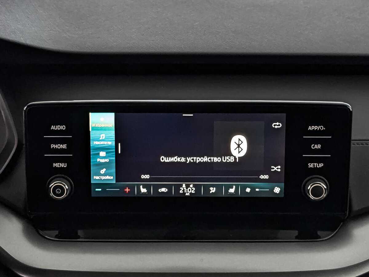 Skoda Octavia, 2021 Фото №17