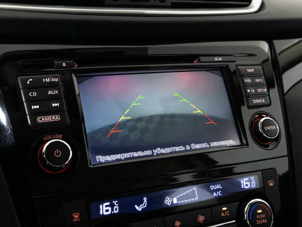 Nissan Qashqai, 2016 Фото №15