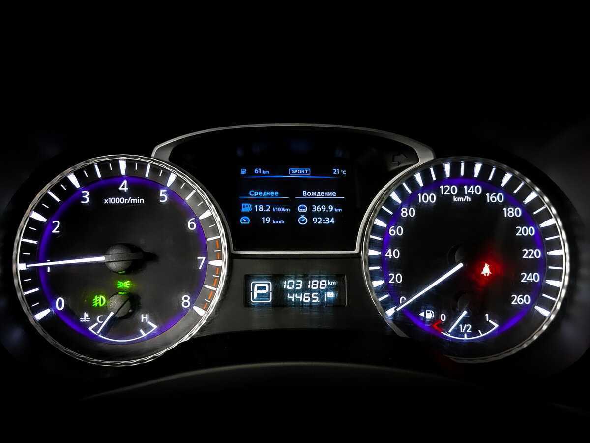 Infiniti QX60, 2017 Фото №13