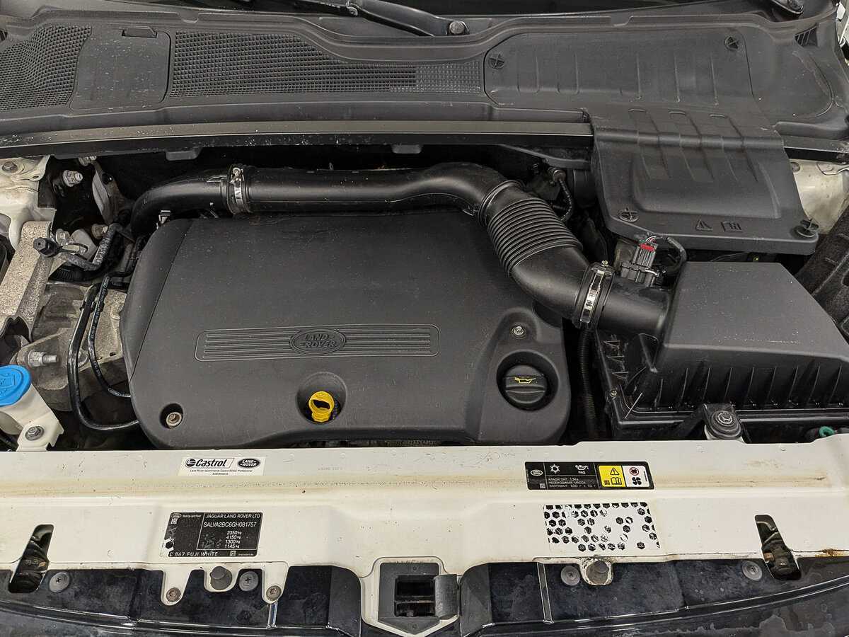 Land Rover Range Rover Evoque, 2015 Фото №9