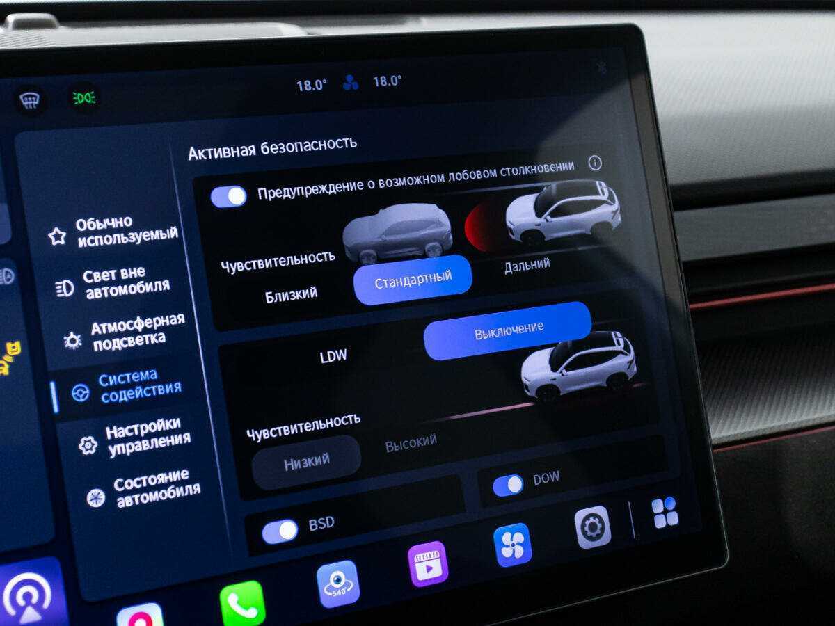 Jetour Dashing, 2023 Фото №19