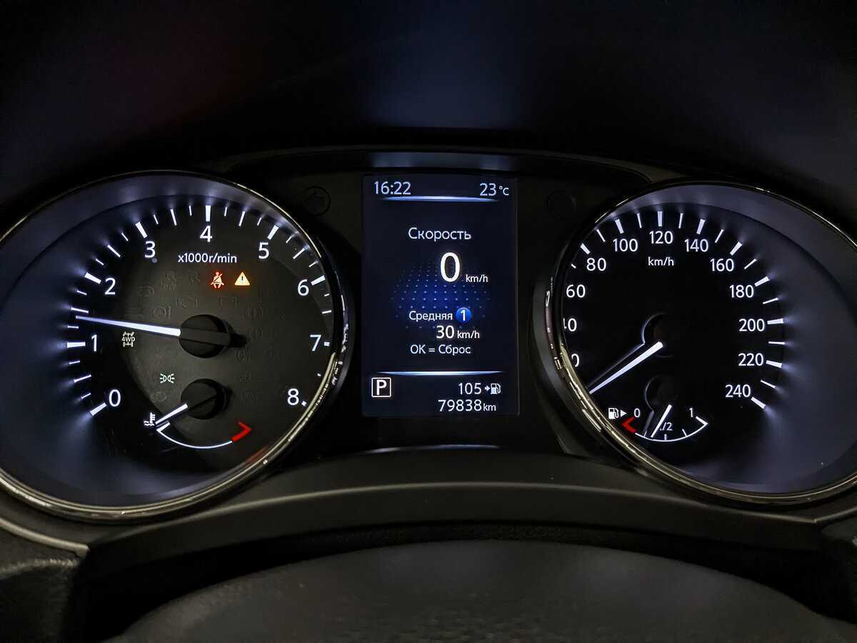 Nissan Qashqai, 2021 Фото №16